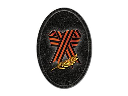 ДК-5