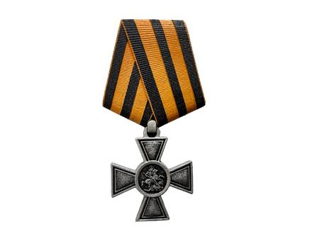 Знак отличия Георгиевский крест 3 и 4 степени на памятник 13,2см
